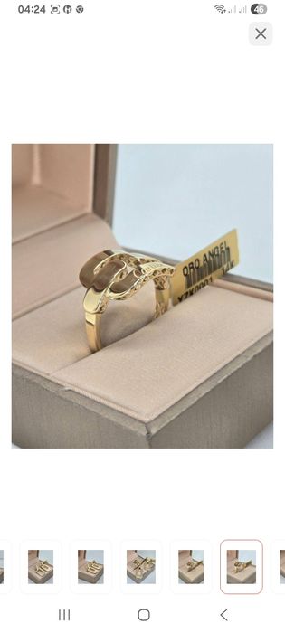 Золотой комплект