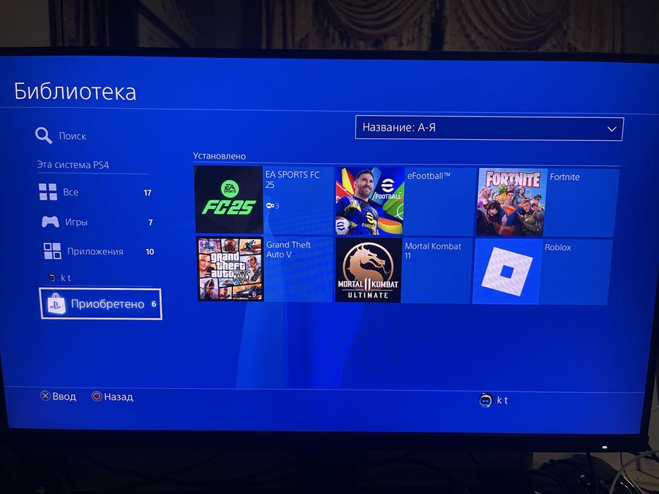 Запись игр на ps4 и ps5