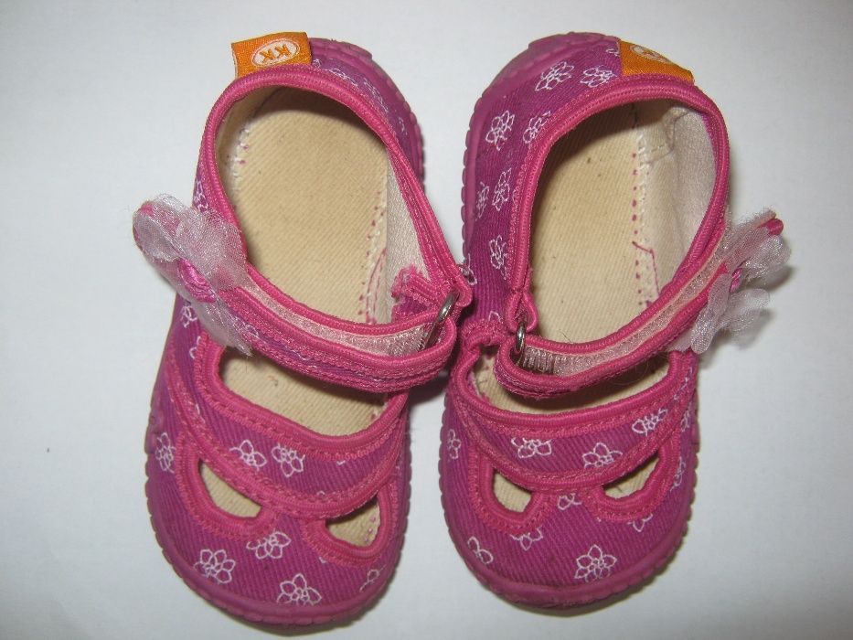 Колев и Колев 22 номер