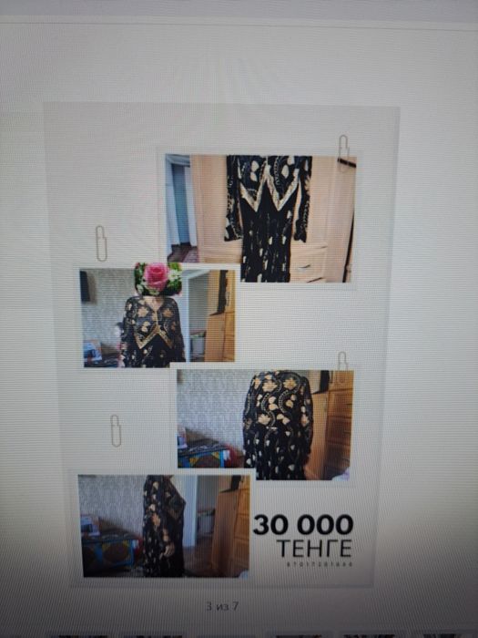 Срочно вечерние платья продаю б/у