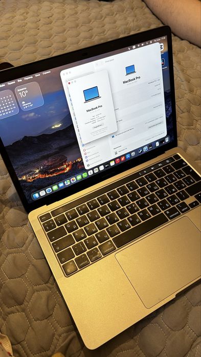 Makbook pro/ M1 / Apple / Макбук / м1 / 2020/ Ноутбук