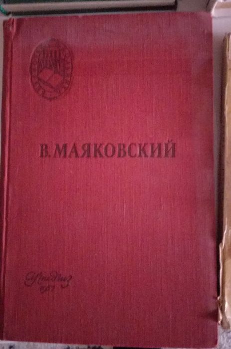 Книги      разные