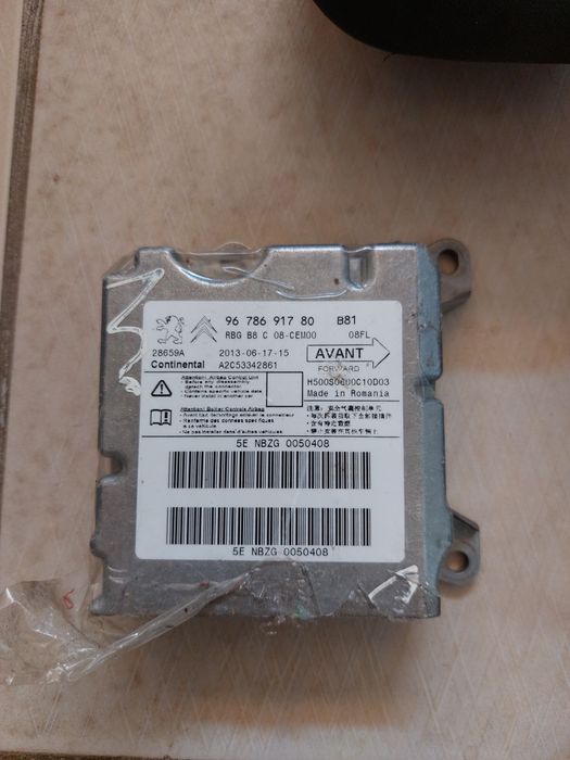 SRS Airbag волан и модули за airbag Citroen ds5