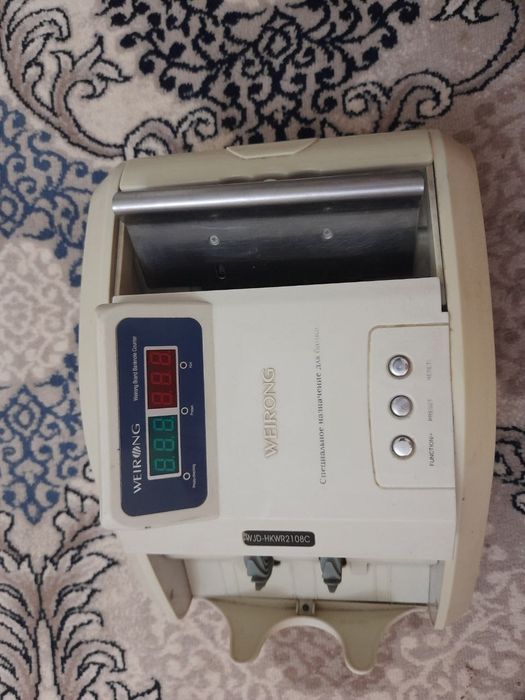 Pul sanash apparati