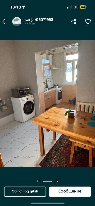 Аренда 1 комнатная квартира Кибрай Селекция