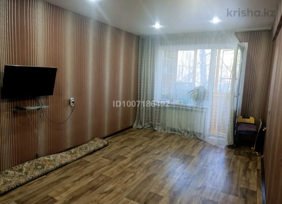 Продам очень уютную квартиру