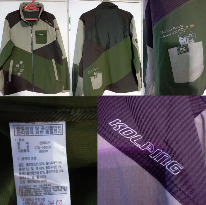 Ветровки original