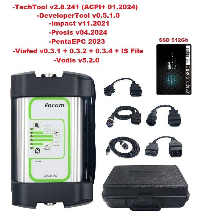 Tester diagnoza Volvo Vocom Techtool 2.8.241 Prosis Impact Penta Vodia Visfed DevTool