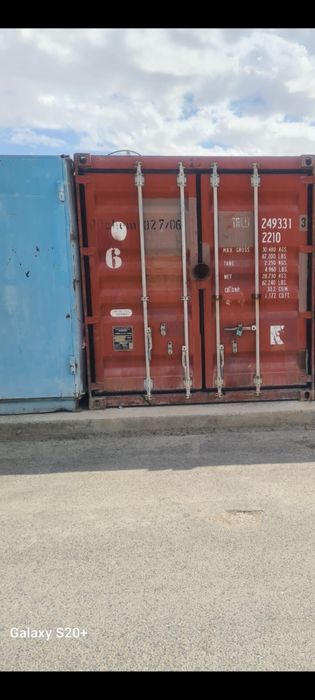 Контейнер Контейнер