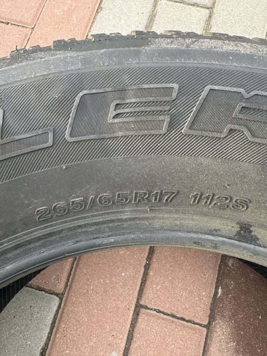 Продам одну шину от Прадо