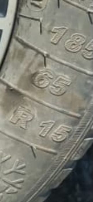 Продам диск срочно