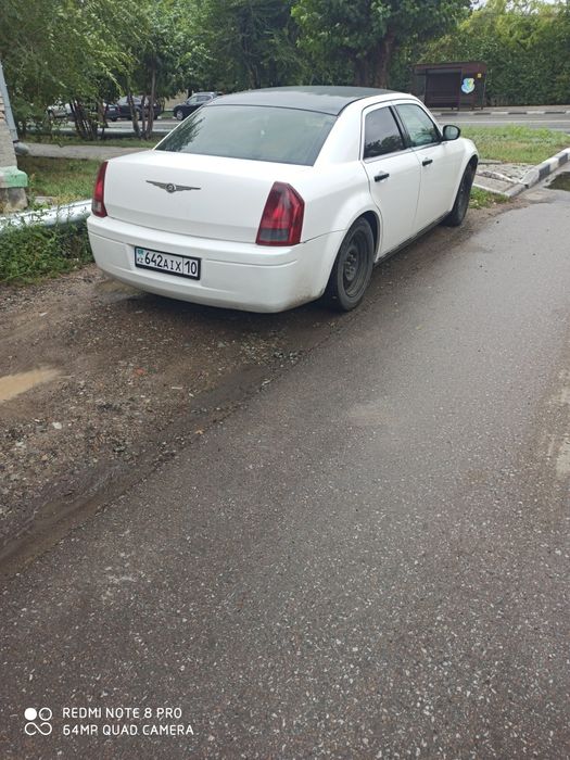 Крайслер 300С АКПП