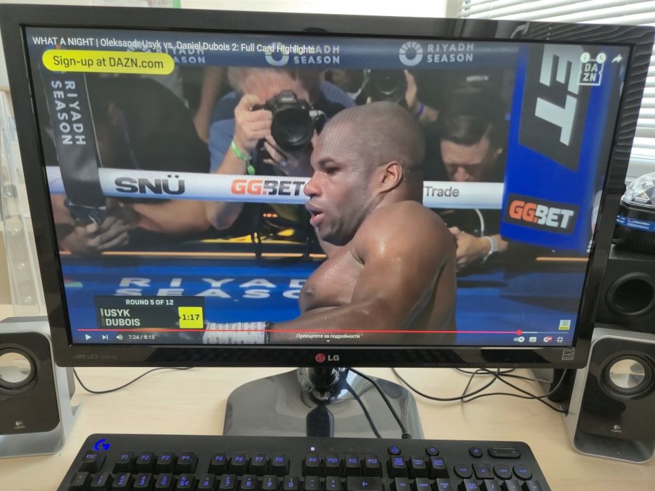 Монитор 23.8" LG 24MP55HQ