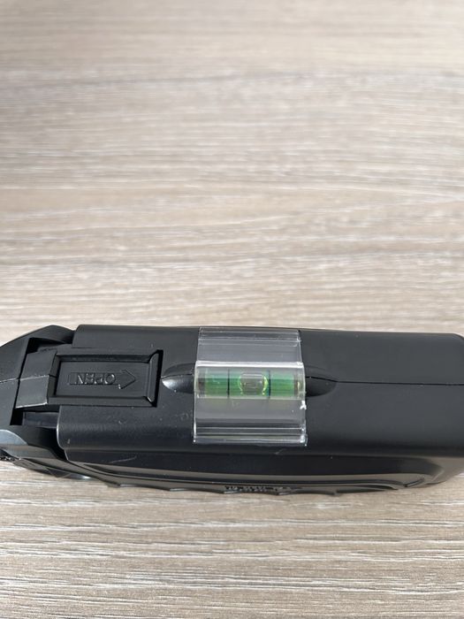 Dispozitiv multifuntional