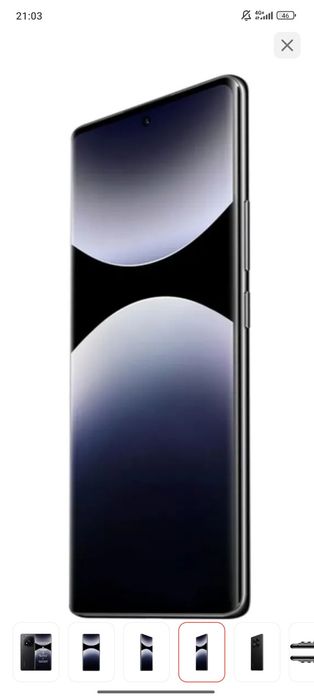 Продаётся Redmi not 14 pro plus 5 g