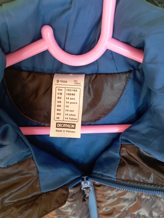 Продавам много запазено качествено яке пролет/ есен размер 153-162 см