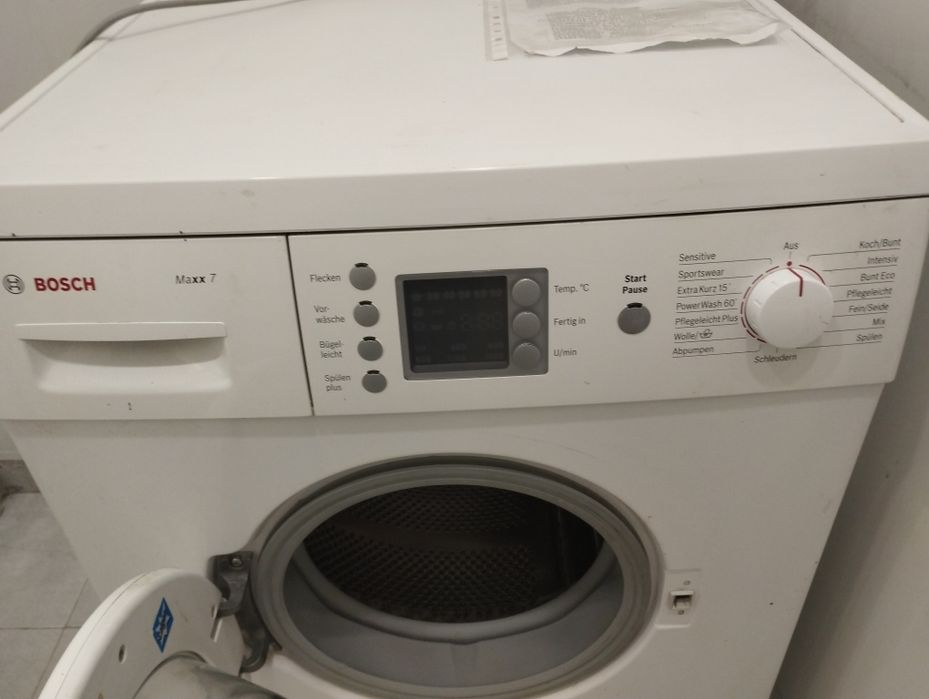 3 Стаен Пазарджик под наем