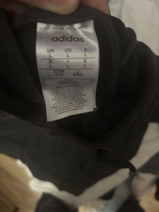 Adidas суичър