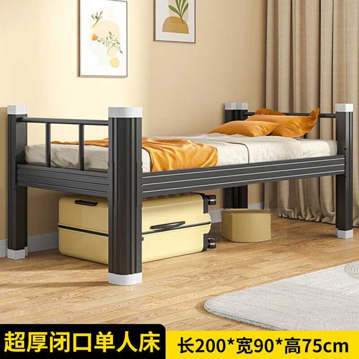 Безопасная кровать для детей | Bolalar krovat metall | Для детской