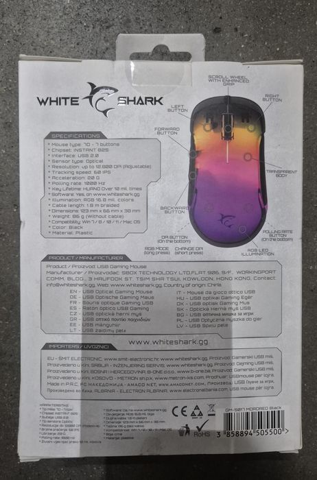 Mouse gaming shark cu fir