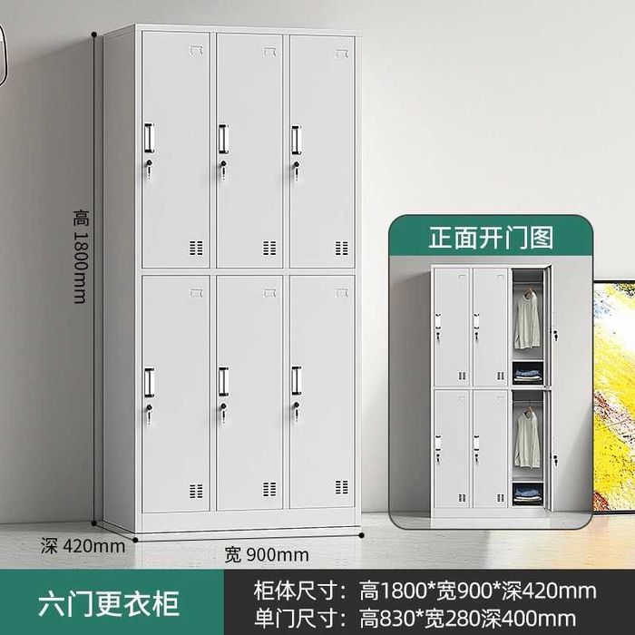 Металлическая мебель для офиса/Metall ofis mebellari