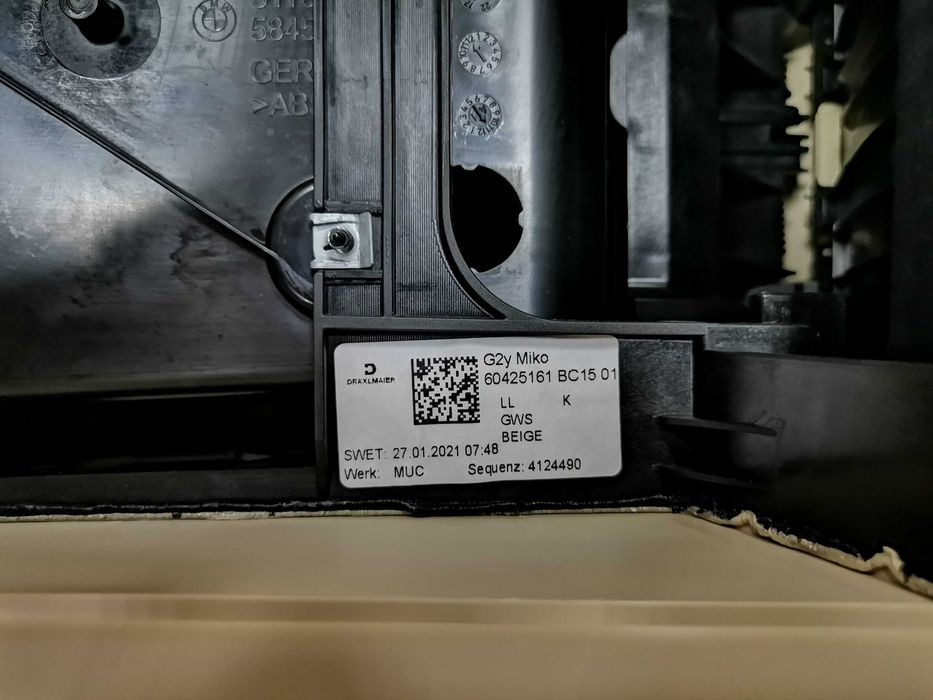 Централна Конзола BMW G20 G21 G22 G23 CANBERRABEIGE - B136