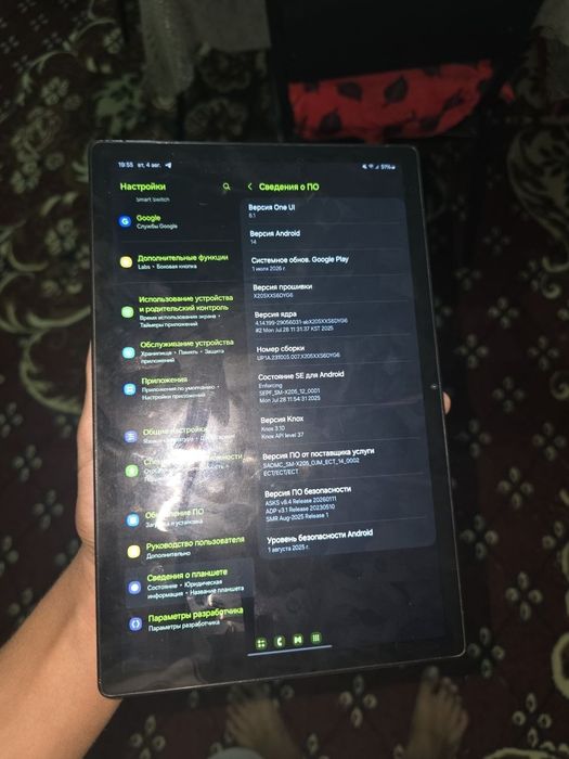 Планшет Samsung Galaxy Tab A8