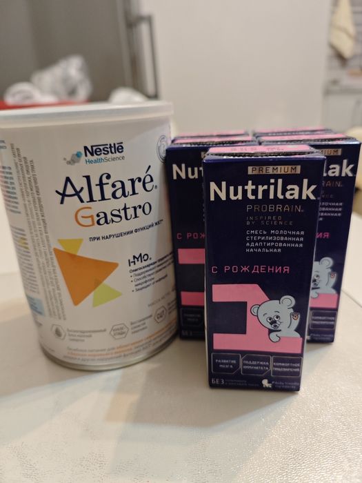 Alfare Gastro и Nutrilak ProBrain молочная смесь