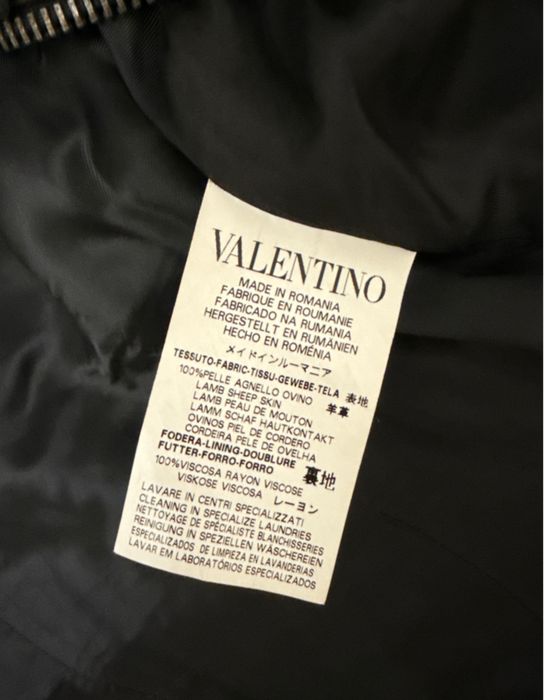 Оригинальная кожаная куртка RED Valentino.