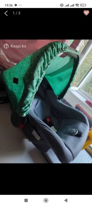 Продам автокресло