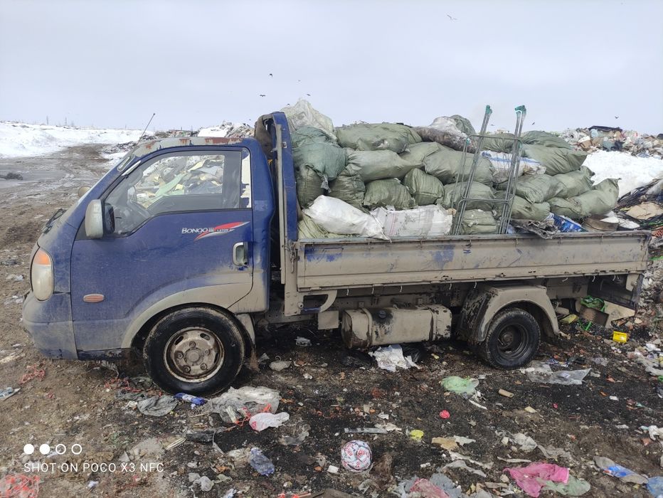 Вывоз Мусора. 24/7