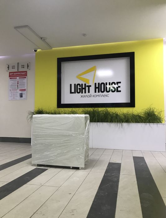 Раскалдной стол в Астане