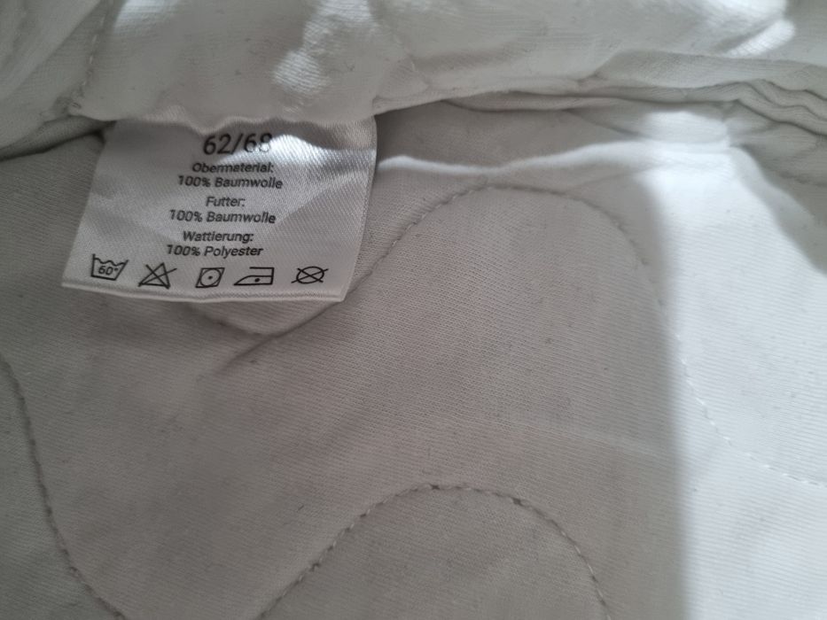 Бебешки спални чували