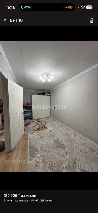 Продам кухонный гарнитур и ковер
