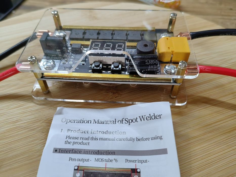 Апарат за точкова заварка , 12 волта от автомобилен акумулатор