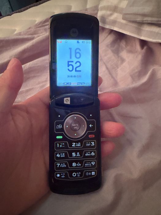Motorola v13 ideal radnoy