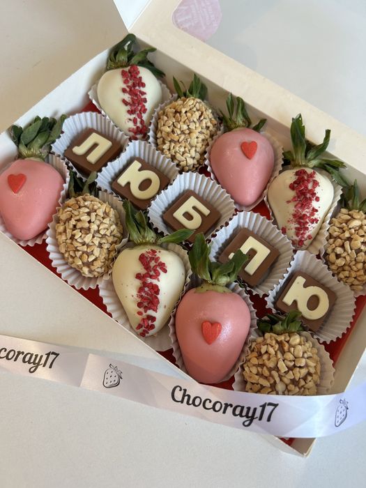 Клубника в шоколаде