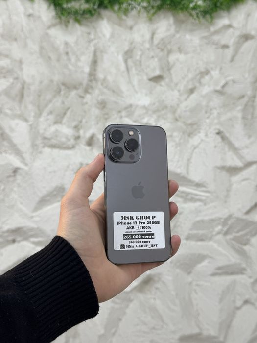 iPhone 13 Pro Айфон 13 Про Kaspi Жума