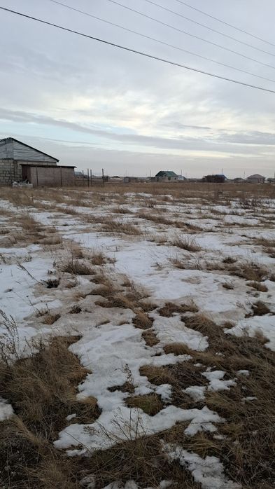 Земельный участок