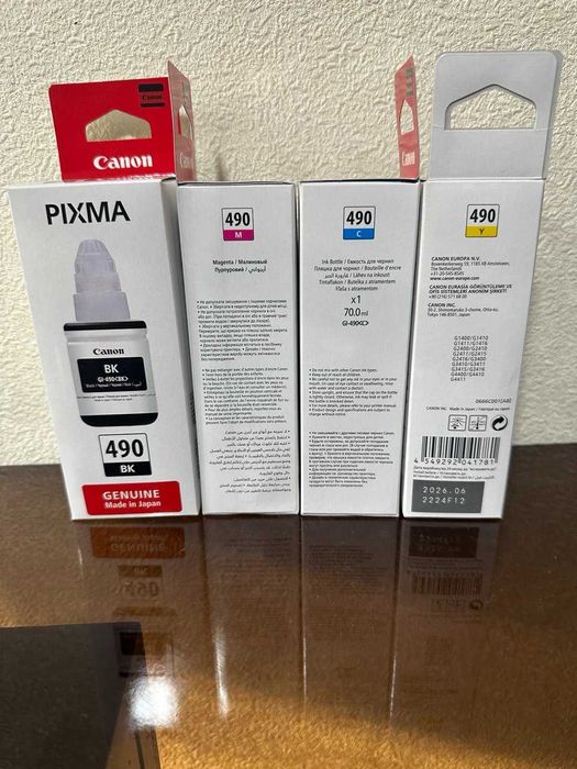 Чернила Canon GI-490 на комплект или штук 24/7