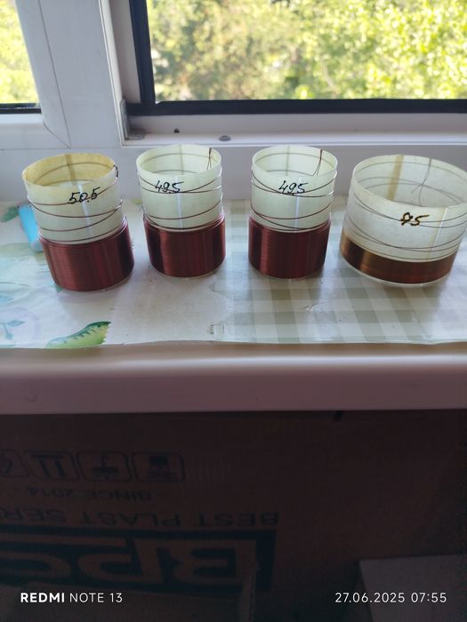 Обмотки на заказ, любой размер