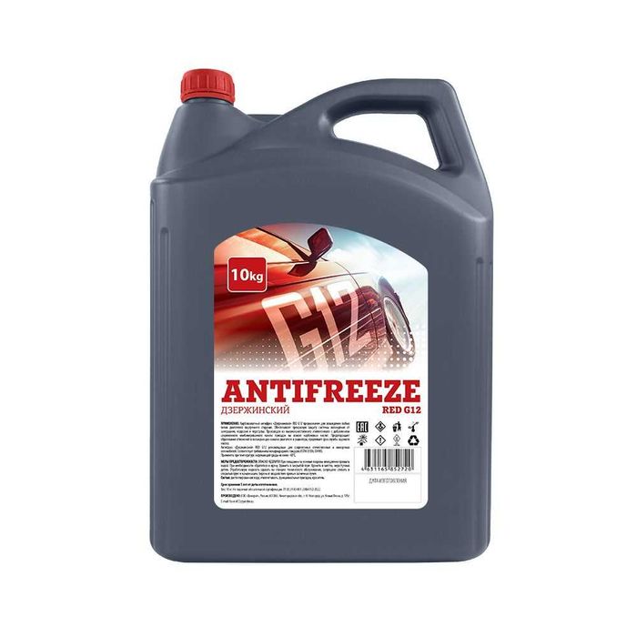 тосол антифриз дот