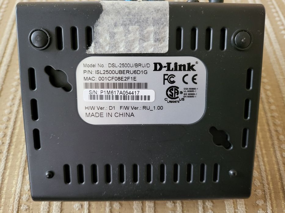 Продам модем Д линк