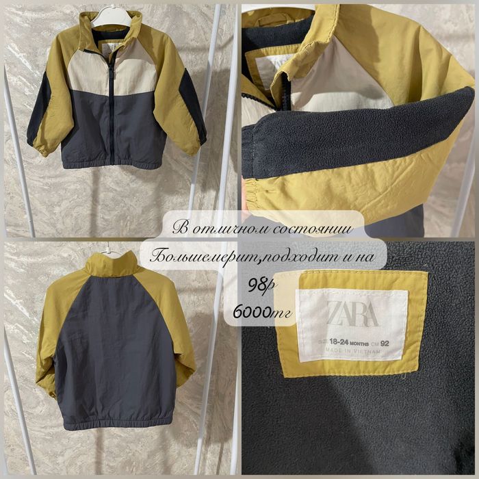 Вещи для мальчика Zara,Next,HM и т.д