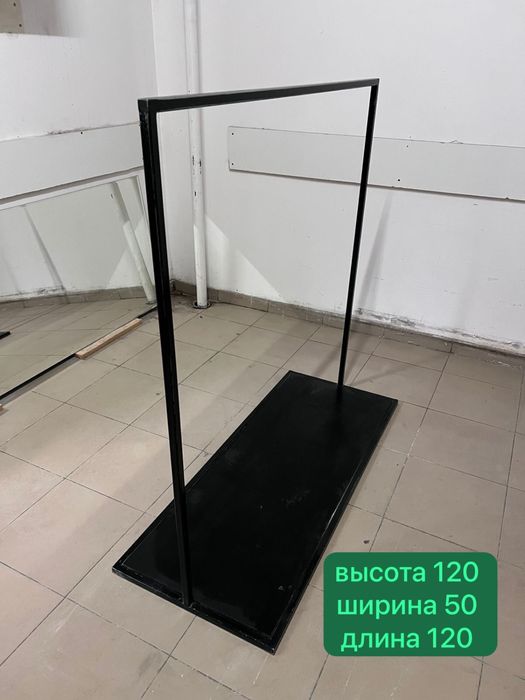 Вешала разные 10-15 тыс