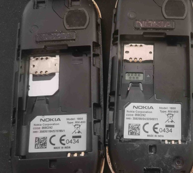 Pachet 2 telefoane Nokia 1800 butoane codate Vodafone Romania