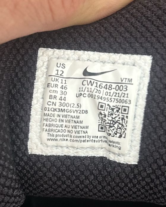 Nike air max    46 номер