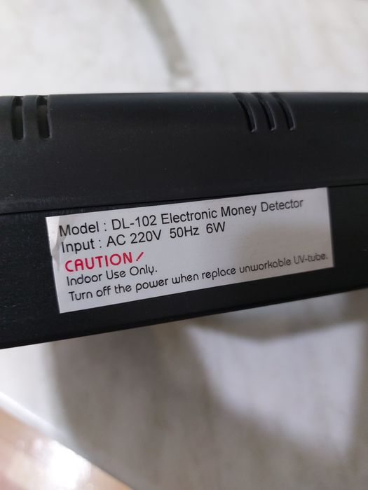 Детектор банкнот