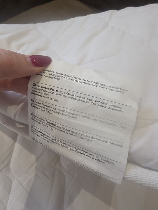 Top матрак Sleep me