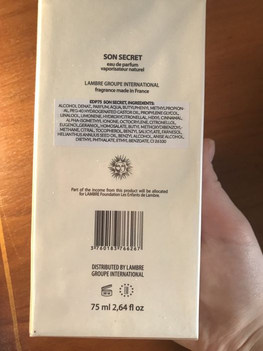 духи lambre son secret